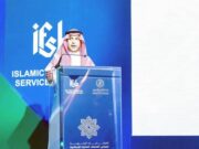 சவூதி அரேபியா மிகப்பெரிய இஸ்லாமிய நிதி சந்தை என இஸ்லாமிய நிதிச் சேவை வாரியத்தின் தலைவர் அல்-சயாரி புகழாரம்.