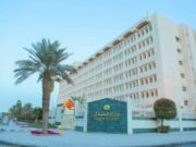 நீதி விவகாரங்களில் மொழிபெயர்ப்புக்கான சேவையை செயல்படுத்தும் சவூதி நீதி அமைச்சகம்.