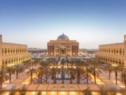 ஷாங்காய் தரவரிசையில் இடம் பெற்ற சவுதி பல்கலைக்கழகங்களின் எண்ணிக்கை 12 ஆக உயர்வு.