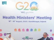 WHO டைரக்டர் ஜெனரலை இந்தியாவில் சந்தித்த சவூதி சுகாதார அமைச்சர்.