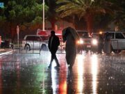 சவூதியின் பெரும்பாலான பகுதிகளில் மழை பெய்யும் என்பதால், மக்கள் எச்சரிக்கையுடன் இருக்குமாறு சிவில் பாதுகாப்பு துறை கேட்டுக்கொண்டுள்ளது.