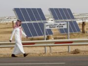 சூரிய ஆற்றல் திட்டத்திற்கு நிதியளிப்பதில் தேசிய வளர்ச்சி நிதியம் கணிசமான பங்களிப்பு.