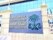 சவூதி ரியால் 500000 கடத்திச் சென்ற வெளிநாட்டவர் விமான நிலையத்தில் கைது.