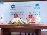 சவூதியில் ஒரு வாரத்தில் 14,529 சட்ட விரோதிகள் கைது.