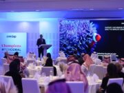 புதிய அறக்கட்டளை தொடங்கப்பட்டதை கொண்டாடும் சவூதியின் முன்னணி நிறுவனங்கள்.