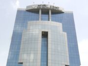 பல்கலைக்கழகத்திற்கு எதிரான வழக்கை ரத்து செய்து வழக்கறிஞரின் முழு கட்டணத்தையும் செலுத்த ஜித்தா நீதிமன்றம் உத்தரவு.