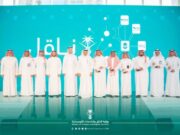 போக்குவரத்து மற்றும் தளவாட சேவைகளுக்கான NAQIL அமைப்பைத் தொடங்கி வைத்தார் அமைச்சர் அல்-ஜாசர்.