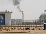 சவுதி அரேபியாவின் எண்ணெய் உற்பத்திக் குறைப்பு மேலும் 3 மாதங்களுக்கு நீட்டிப்பு.