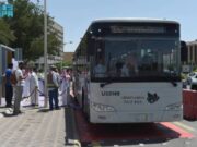 தாயிஃபில் தொடங்கியது பொதுப் பேருந்து போக்குவரத்து சேவை.