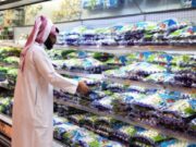 சவூதி அரேபியா பால், முட்டை மற்றும் மீன்கள் உற்பத்தியில் தன்னிறைவு.