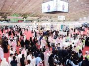 செப். 28-ஆம் தேதி தொடங்குகிறது ரியாத் சர்வதேச புத்தகக் கண்காட்சி.