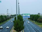 பயணத்தை ரத்து செய்யும் ஸ்மார்ட் டாக்ஸி ஓட்டுநர்களுக்கு சவூதி ரியால் 4000 அபராதம்.