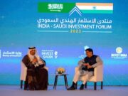 சவூதி அரேபியாவும் இந்தியாவும் சிறப்பு விண்வெளித் திட்டத்தைத் தொடங்க உள்ளதாக அமைச்சர் அல்-ஃபாலிஹ் அறிக்கை.