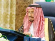 பட்டத்து இளவரசரின் இந்திய வருகை மற்றும் G20 இல் சவூதியின் முக்கிய பங்கிற்கு பாராட்டுகளை தெரிவித்துள்ள அமைச்சரவை.