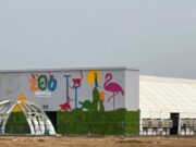 ஜித்தாவில் புதிய உயிரியல் பூங்கா அமைக்க ஆளுனரகம் திட்டம்.