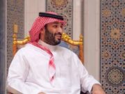 முகமது பின் சல்மானின் நேர்காணல் செப்டம்பர் 20 அன்று ஃபாக்ஸ் நியூஸ் சேனல் மூலம் ஒளிபரப்பப்படும்.