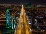 பொருளாதார முன்னேற்றங்கள் குறித்து காணொளி வாயிலாக ஆய்வு நடத்திய CEDA.