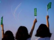 தேசிய தின கொண்டாட்டங்களில் சவூதி நகரங்களில் விமானப்படை கண்காட்சிகள்.