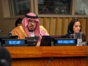 2023 SDG உச்சி மாநாட்டில் பொருளாதாரம் மற்றும் திட்டமிடல் அமைச்சர் சவூதி குழுவினரை வழிநடத்தினார்.