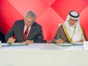 25வது உலக பெட்ரோலிய மாநாட்டை சவூதி அரேபியா நடத்த இருக்கின்றது.