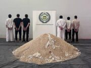 சவூதி அரேபியா ஆம்பெடமைன் மாத்திரைக் கடத்தல் முயற்சியை முறியடித்தது.