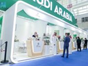 சீன-அரபு நாடுகளின் கண்காட்சியில் சவூதி அரேபியா விருந்தினராக பங்கேற்றது.