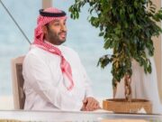 சவூதியின் தொலைநோக்கு தலைமை 21 ஆம் நூற்றாண்டில் வெற்றிக்கான ஒரு வரைபடம்.