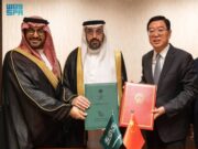 சவூதி அரேபியாவிற்கு அங்கீகரிக்கப்பட்ட இலக்கு அந்தஸ்தை சீனா வழங்குவதோடு, சுற்றுலா எல்லைகளை விரிவுபடுத்துகிறது.