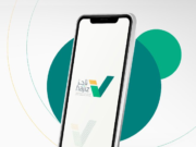 சிறந்த சேவைகளுக்காக நாஜிஸ் தளம் அறிமுகம்.