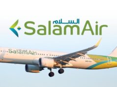 ஒமானிலிருந்து இந்தியாவுக்கான சேவையை நிறுத்தும் பட்ஜெட் விமான நிறுவனமான சலாம் ஏர்..! இந்திய பயணிகள் அதிர்ச்சி!