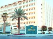 பிலிப்பைன்ஸ் செவிலியரை பாலியல் ரீதியாக துன்புறுத்திய சிரியா மருத்துவருக்கு 5 ஆண்டுகள் சிறை.