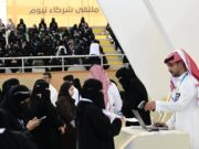 தனியார் துறை வேலைகளில் சவூதியர்களின் பங்கு அதிகரிப்பு.