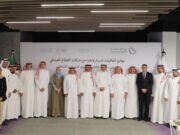 முதல் ‘வாக்குறுதி தரும் பாதை’ என்ற உதவித்தொகையை அறிமுகப்படுத்தயுள்ள தொழில்துறை அமைச்சகம்.