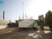 சவூதி அரேபியாவின் காற்றின் தரத்தை நேரடியாகக் கண்காணிக்கும் 240 நிலையங்கள்.