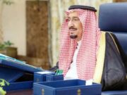 2024 நிதியாண்டுக்கான இலக்குகளை அமைச்சரவை மதிப்பாய்வு செய்கிறது.