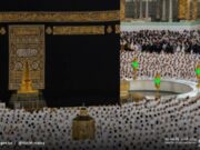 மொராக்கோ மற்றும் துனிசியா பயணிகளின் வருகை நடைமுறைகளை எளிதாக்கும் பயணத்தைத் தொடங்கிய ஹஜ் மற்றும் உம்ரா அமைச்சகம்.