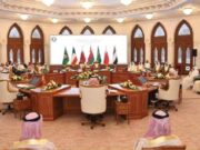 GCC குழு வளைகுடா சுங்க ஒன்றியத்திற்கான தேவைகளை பூர்த்தி செய்ய ஒப்புக்கொண்டது.