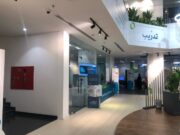 3,500 பார்வையாளர்களை ஈர்த்துள்ள சிறு மற்றும் நடுத்தர நிறுவனங்களின் பொது ஆணையத்தின் இ-காமர்ஸ் கருத்தரங்கம்.