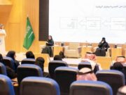 HRC நிபுணர்கள்: சவூதி அரேபியா முதியோர் பராமரிப்புக்கான உலகளாவிய மாதிரியாக விளங்குகிறது.