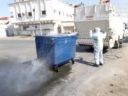 தனிநபர்கள் ஏற்படுத்தும் சுகாதார மீறல்களுக்கு அபராதம்.