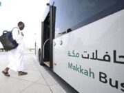 சோதனை ஓட்டத்தின் காலத்தில் மக்கா பேருந்து சேவை மூலம் 100 மில்லியன் மக்கள் பயனடைந்துள்ளனர்.