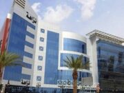 பல குற்றச்சாட்டுகளின் கீழ் சவூதி குடிமக்கள் மற்றும் குடியிருப்பாளர்களை கைது செய்துள்ள நசாஹா.