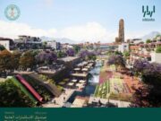 அல்வாதியை முதன்மைத் திட்டமாக உருவாக்க அர்தரா நிறுவனத்தை தொடங்குகிறார் இளவரசர்.