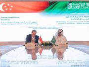 எரிசக்தி ஒத்துழைப்பை வலுப்படுத்த சாலை ஒப்பந்தத்தில் கையெழுத்திட்டுள்ள சவூதி அரேபியா மற்றும் சிங்கப்பூர்.