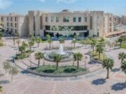 வெளிநாட்டு பல்கலைக்கழக கிளைகளை திறக்க சவூதி அரேபியா ஒப்புதல்.