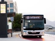 நவம்பர் 1ஆம் தேதி முதல் மக்கா பேருந்து பயணத்திற்கான டிக்கெட் விலை 4 ரியால்கள் வசூலிக்கப்படும்.