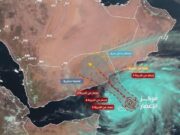 தேஜ் புயலால் சவூதி அரேபியாவில் எந்த பாதிப்பும் இல்லை.