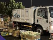 சட்டவிரோத விற்பனையாளர்களிடமிருந்து பழங்கள் மற்றும் காய்கறிகளை ஜித்தா நகராட்சி பறிமுதல் செய்துள்ளது.