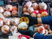 கேப்டகன் வகை போதை மாத்திரை கடத்தல் முயற்சியை முறியடித்த சவூதி சுங்கத்துறையினர்.