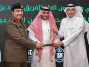 அப்சர் தளம் மூலம் வாகன உரிமையை குடும்ப உறுப்பினர்களிடையே மாற்றலாம்.